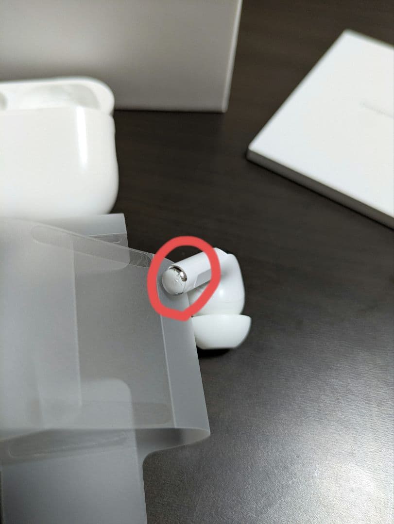 サッカー　AirPods Pro 第2世代 USB-C