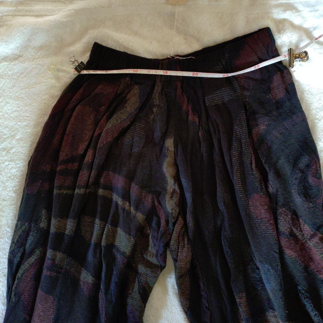 ヨーガンレール　サルエルパンツ 黒と紫の模様