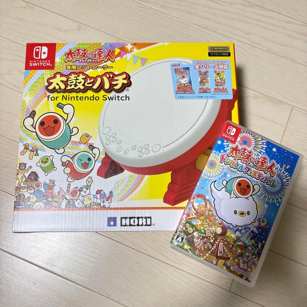 Nintendo Switch 太鼓の達人 ドンダブルフェスティバル 太鼓とバチ