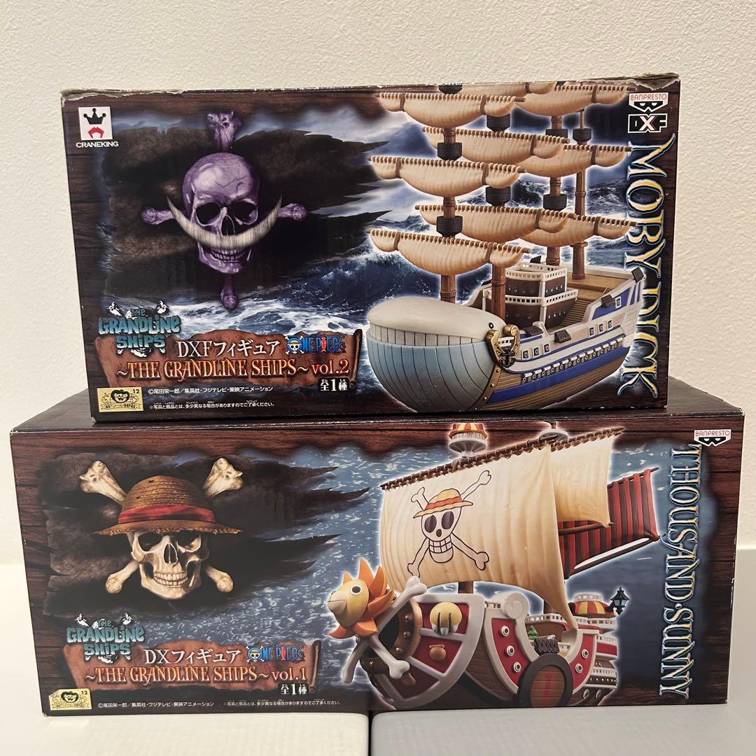 ワンピース グランドライン シップ サニー号 モビーディック号　セット
