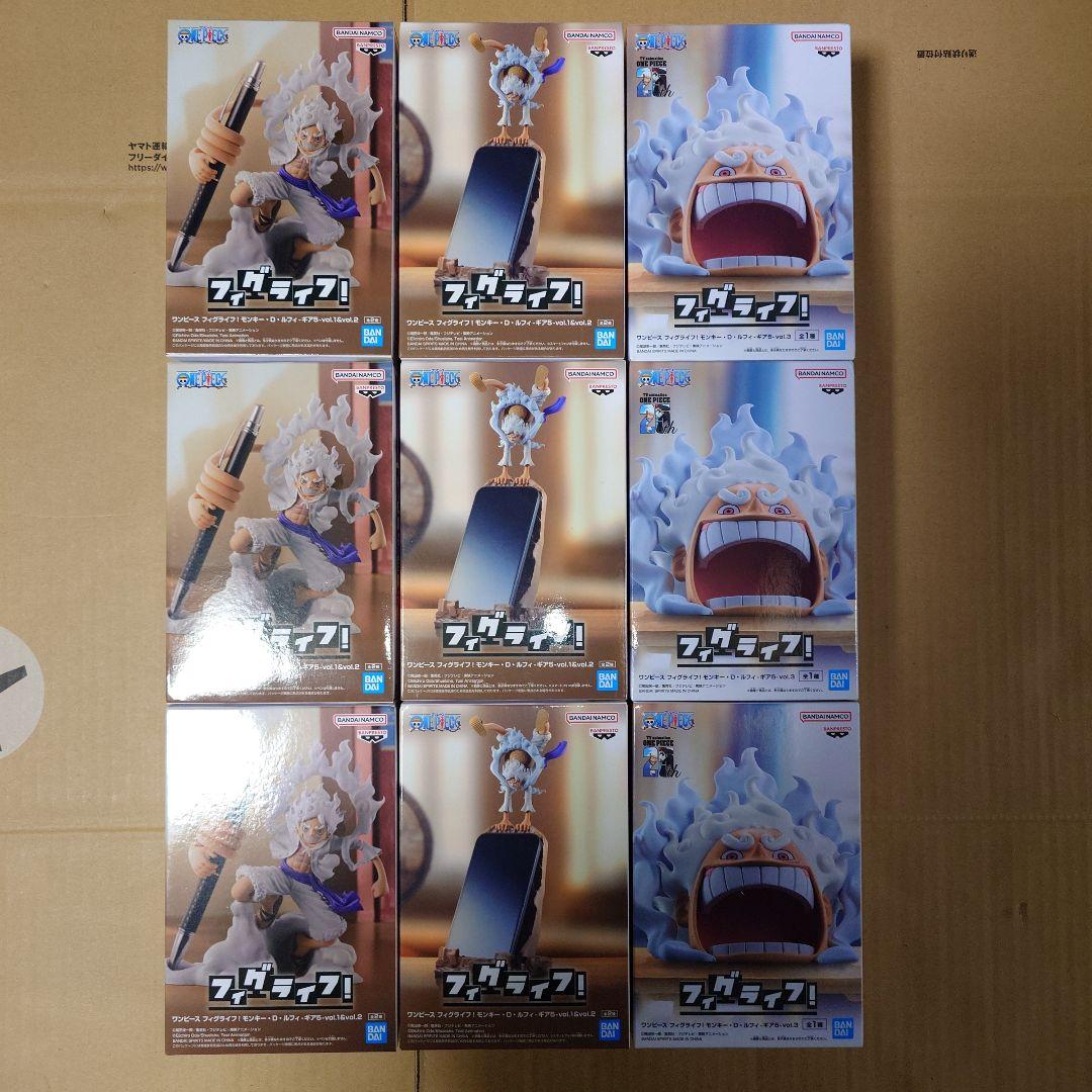 ワンピース フィグライフ 3種（合計9点）