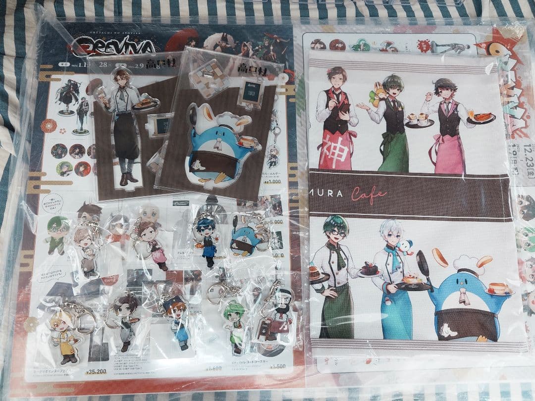 高田村　ポップアップストア　グッズ　オレビバ　他