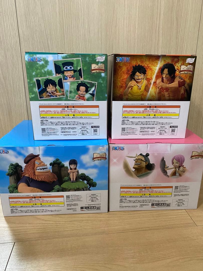 A賞　B賞　C賞　ラストワン賞　一番くじまとめ売り