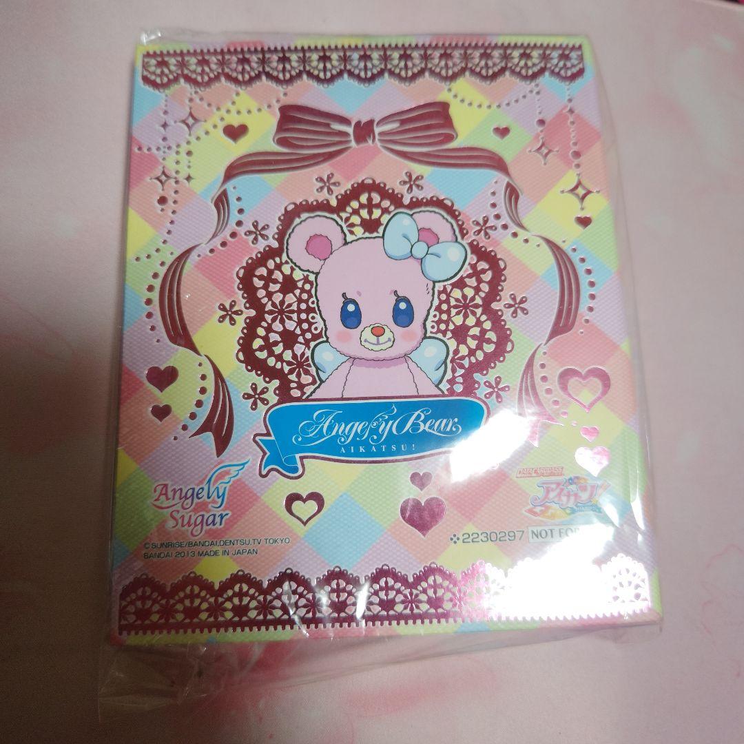 【最終値下げ】アイカツ！バインダー エンジェリーベア チョコボール
