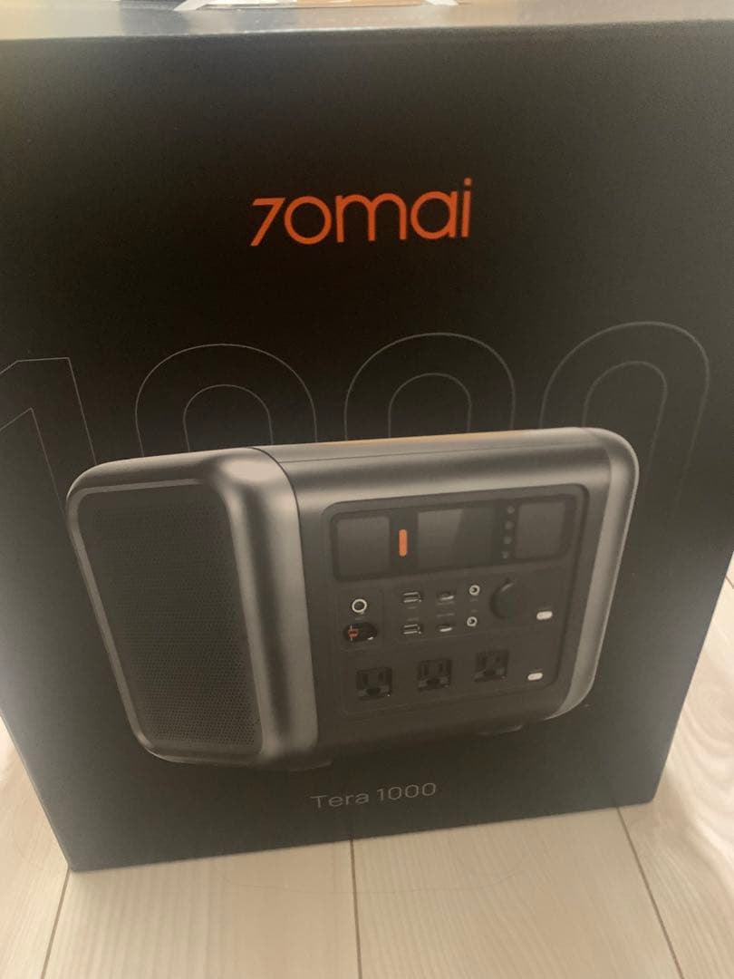 70mai Tera 1000 ポータブル電源