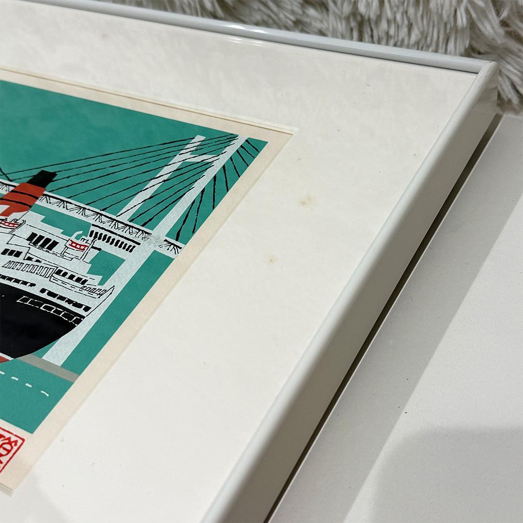 限定品 柳原良平 横浜ベイブリッジを通過するクイーンエリザベス2号 直筆サイン