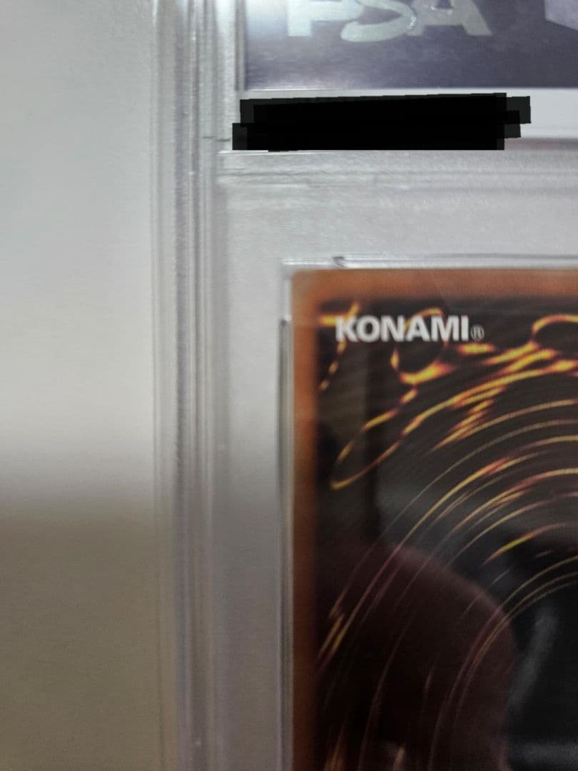 ブルーアイズ・ホワイト・ドラゴン 2016年 GEM MT