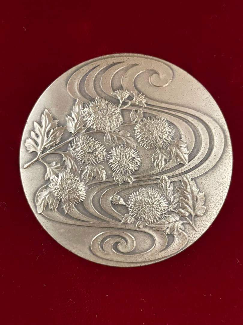 天皇陛下御在位六十年 記念貨幣発行記念メダル (実測値:純銀124.6g)