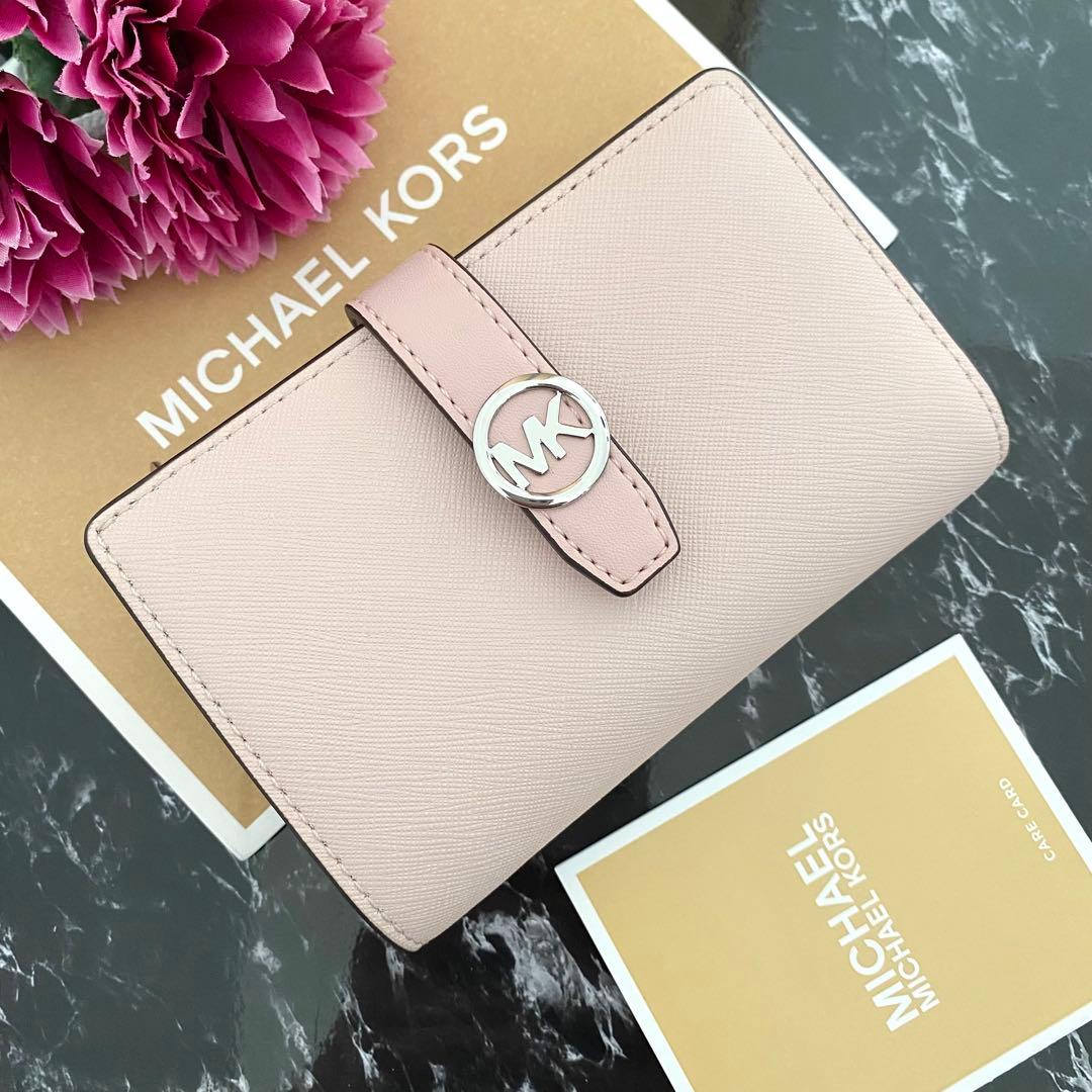 ❤︎ 新品 MICHAEL KORS マイケルコース 財布 折り財布 ライトピンク