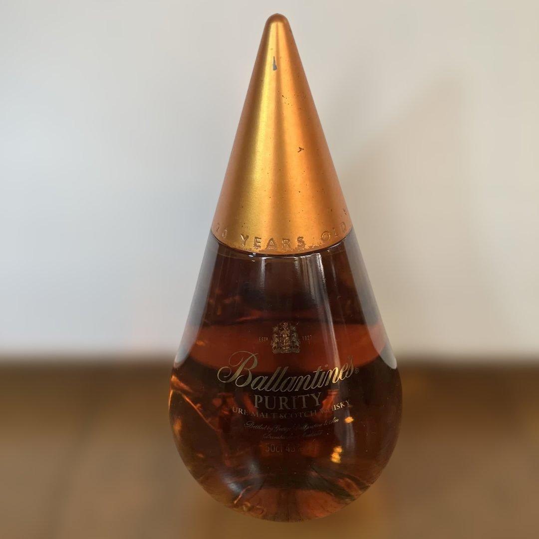 バランタイン 20年 PURITY ピュリティ，17年 陶器，12年 ３本セット