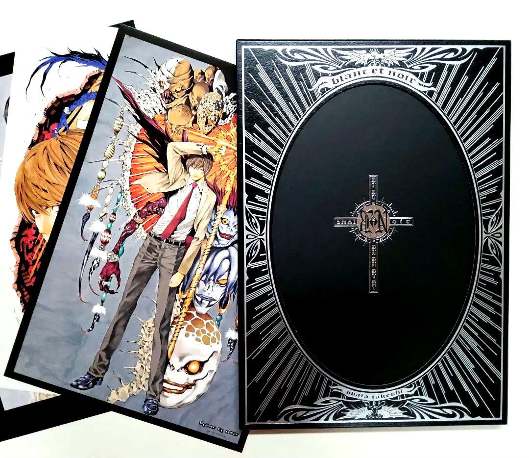 Blanc et noir : 小畑健画集