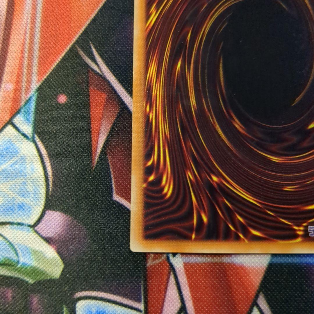 遊戯王　溶岩魔神ラヴァ・ゴーレム　レリーフ1枚