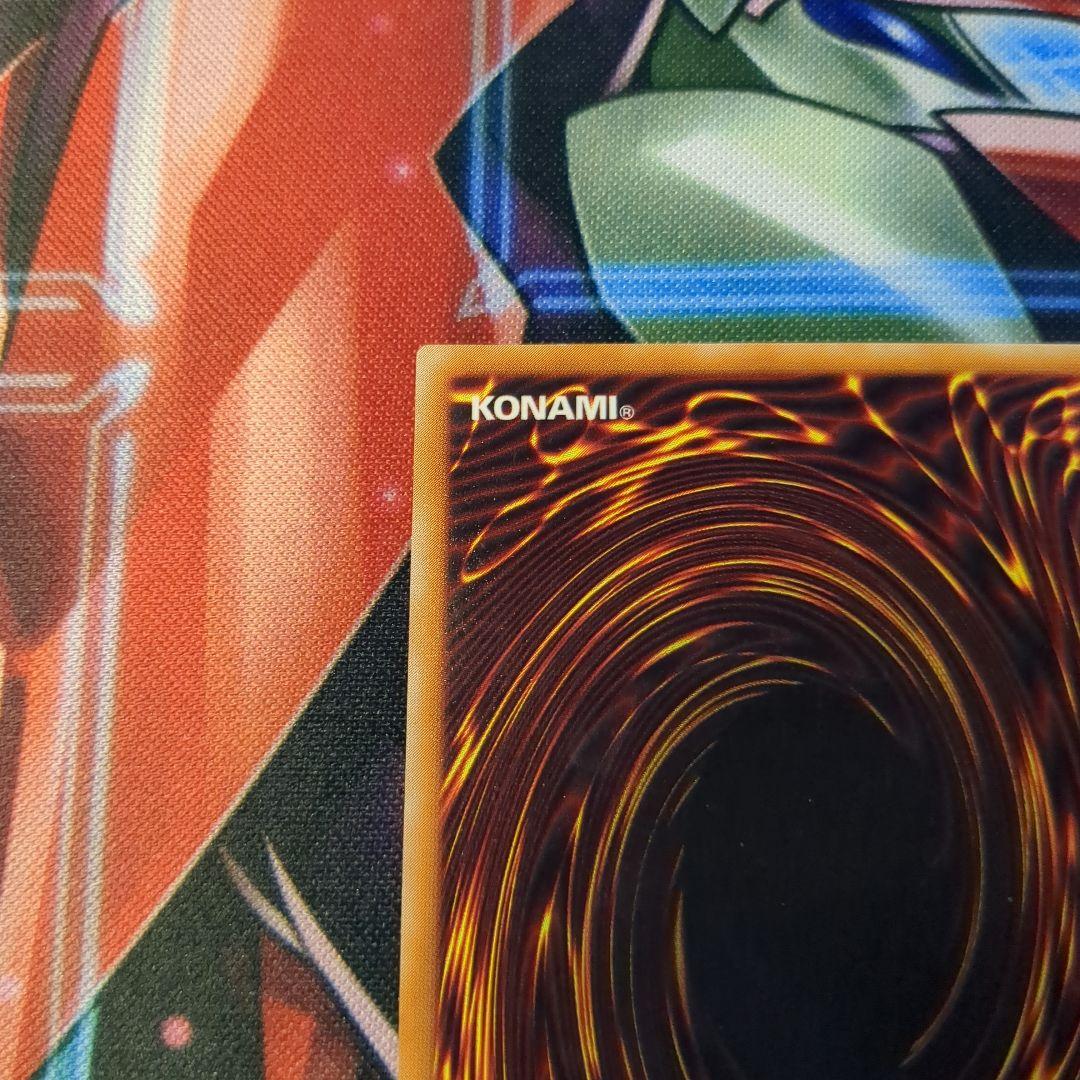 遊戯王　溶岩魔神ラヴァ・ゴーレム　レリーフ1枚