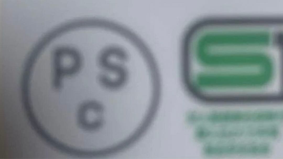 コルク半三つボタン　日章　ラメ