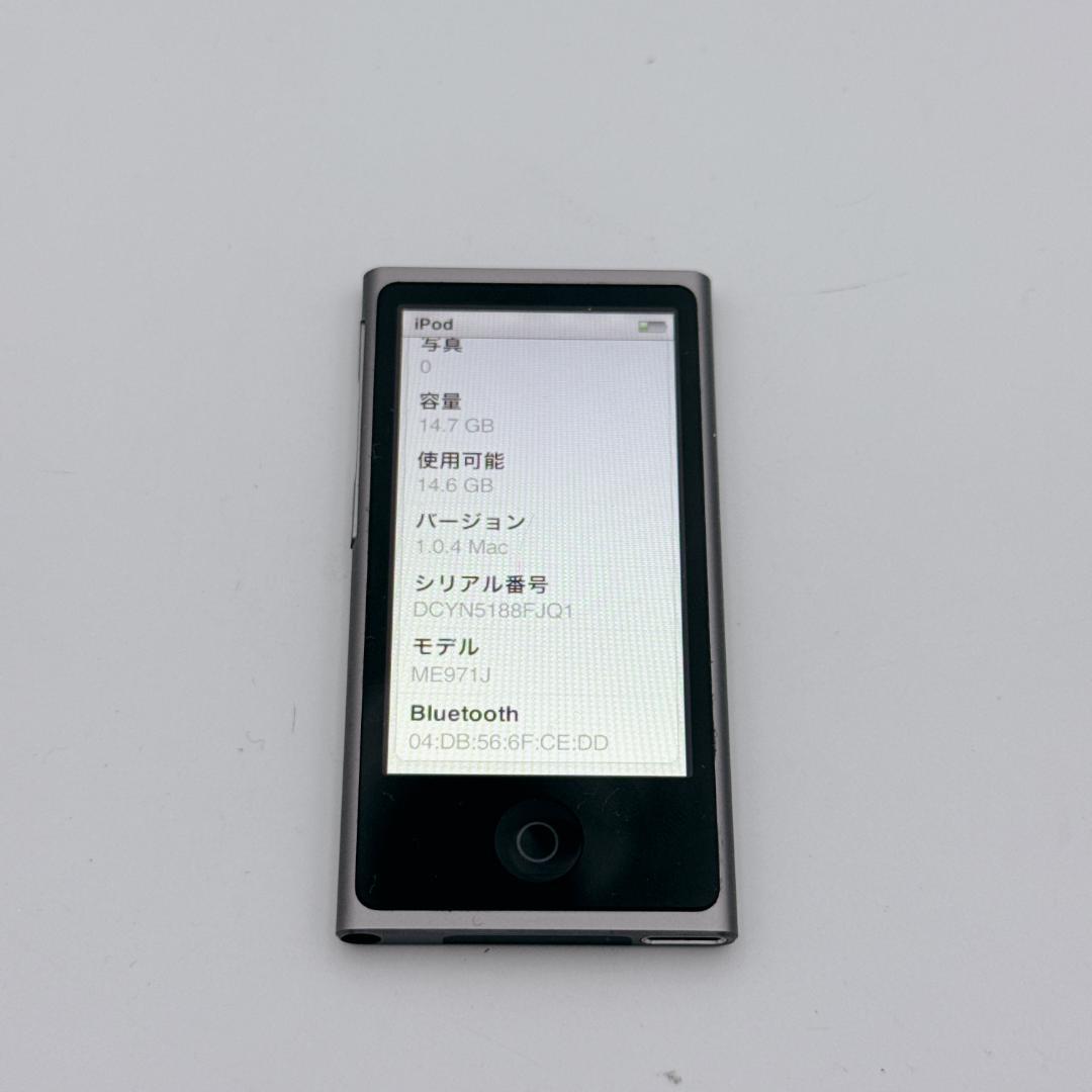 【ほぼ未使用】Apple iPod nano 16GB ME971J/A