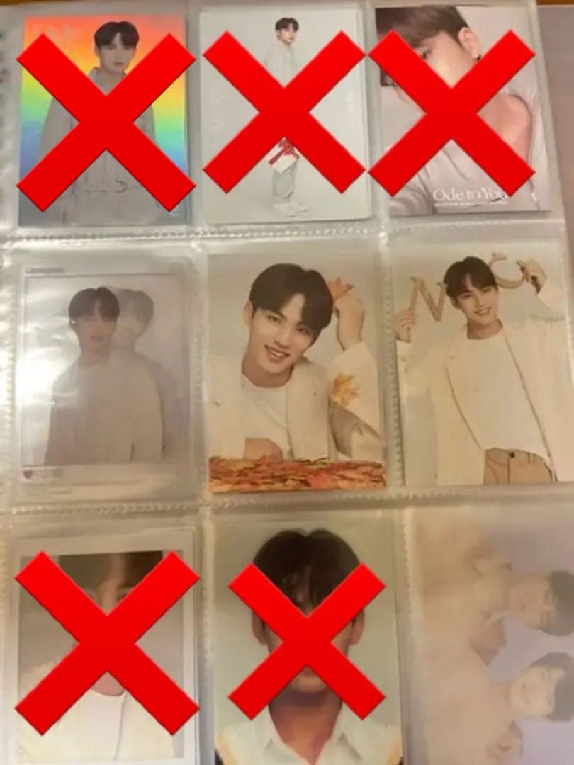 SEVENTEEN トレカ MINGYU