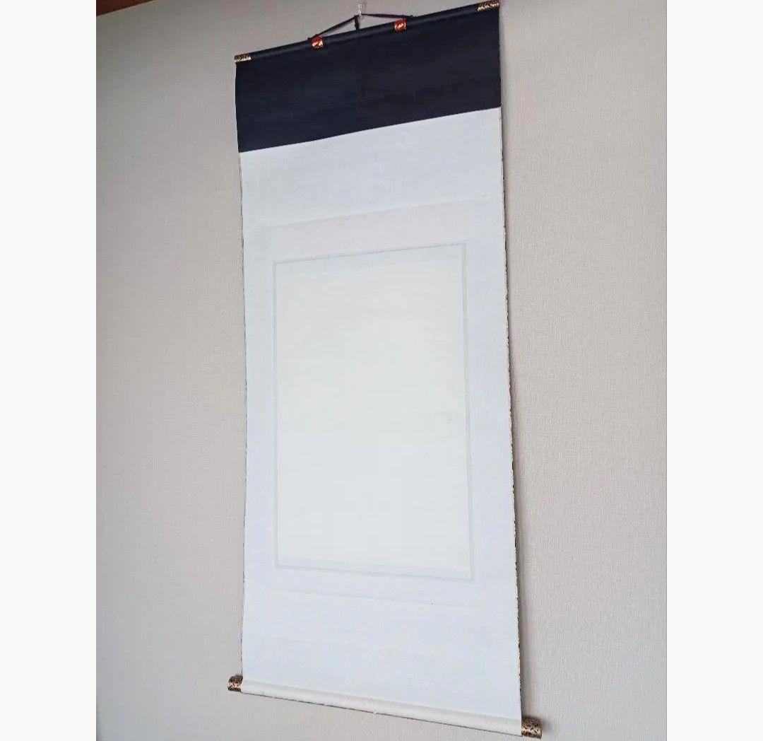 千手千眼観自在菩薩図 凶殺 厄除け 開運 掛軸 絵 仏教 観音菩薩様