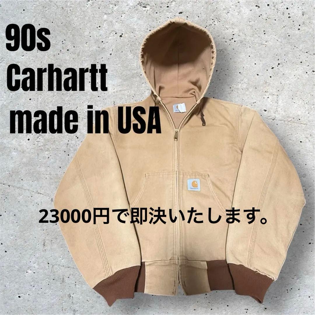 a*k様 極美品90s Carhartt アクティブジャケット USA製 裏サー