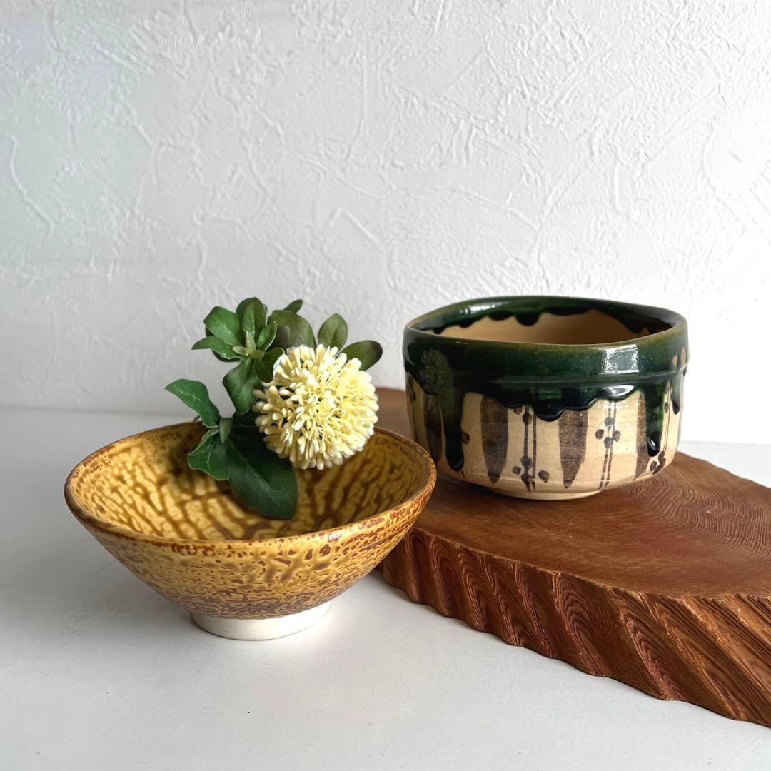 k038 茶道具 抹茶碗セット 秀泉陶苑 織部茶碗（緑釉）・黄伊羅保釉 平茶碗