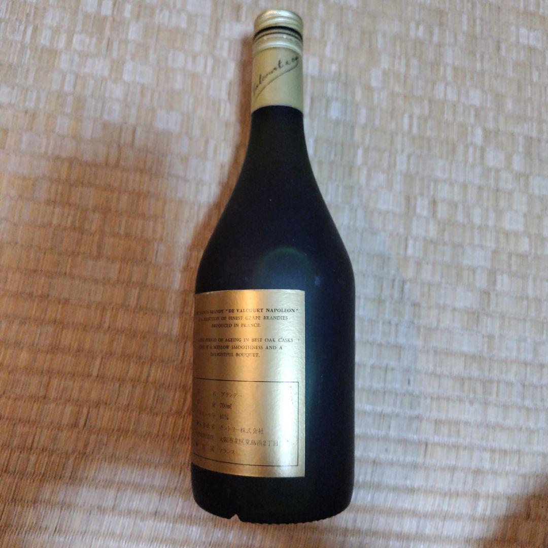 ウイスキーなど6本セット未開封