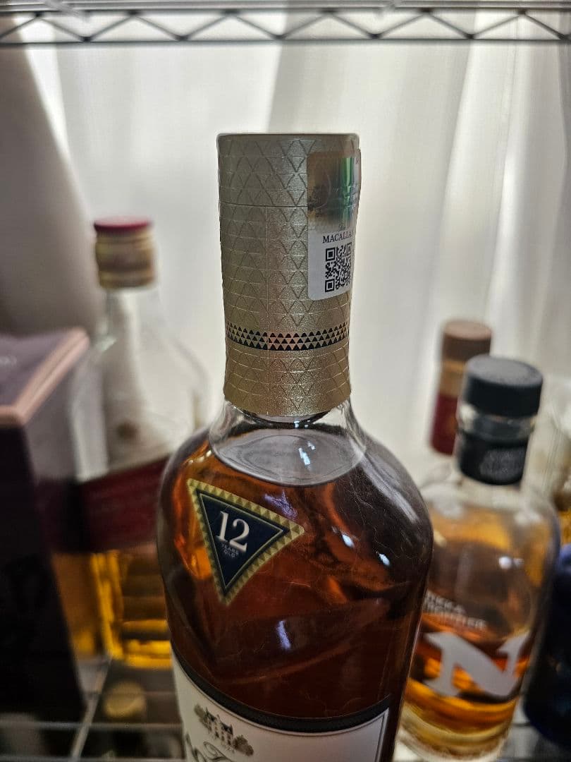 マッカラン　The Macallan 12 Double Cask 700ml