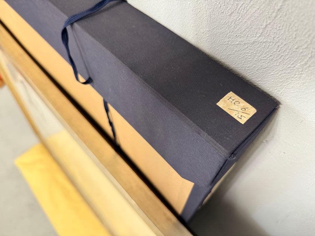 S15 宗教家 八島義郎 裸婦「憩いのひととき」限定6/15 特大108×89