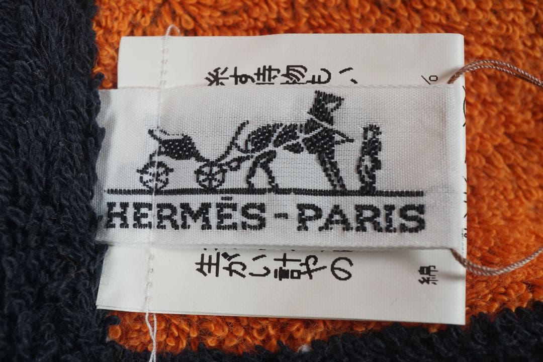 エルメス ビーチタオル ◇ タグ付 箱入 おそらく未使用