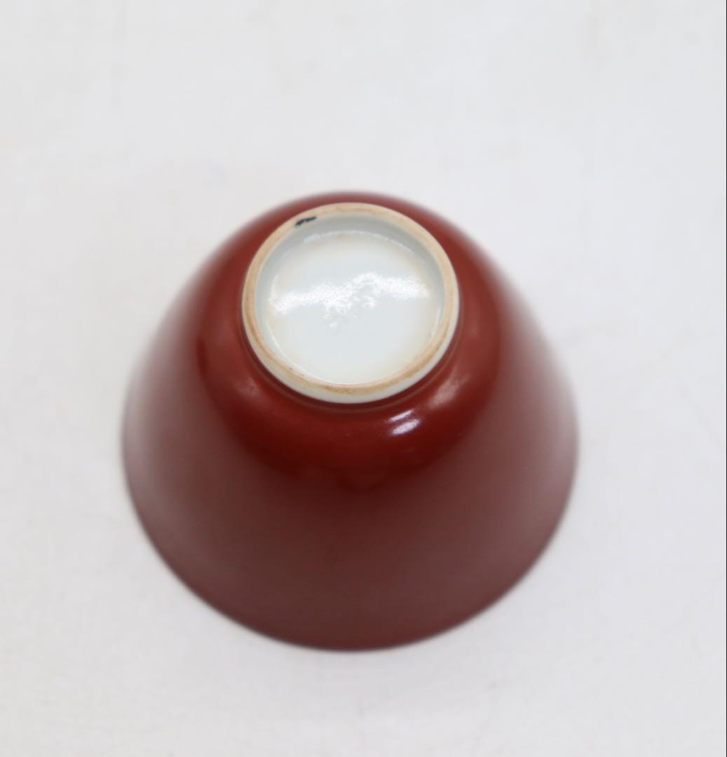 江戸　古清水　紅釉小杯ペア　亀水作　高級茶器　殻手　送料込み250819