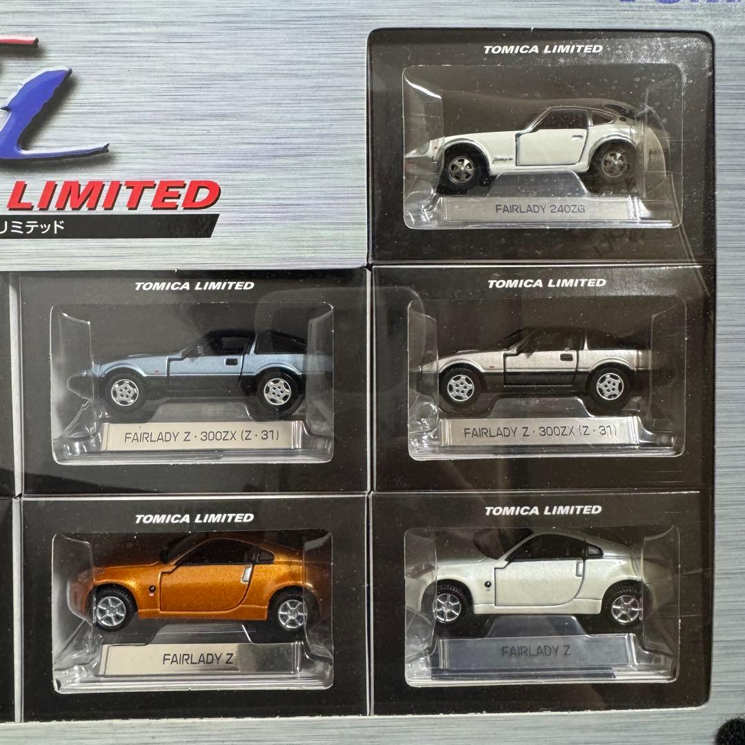 TOMICA FAIRLADY Z 10 MODELS 限定版