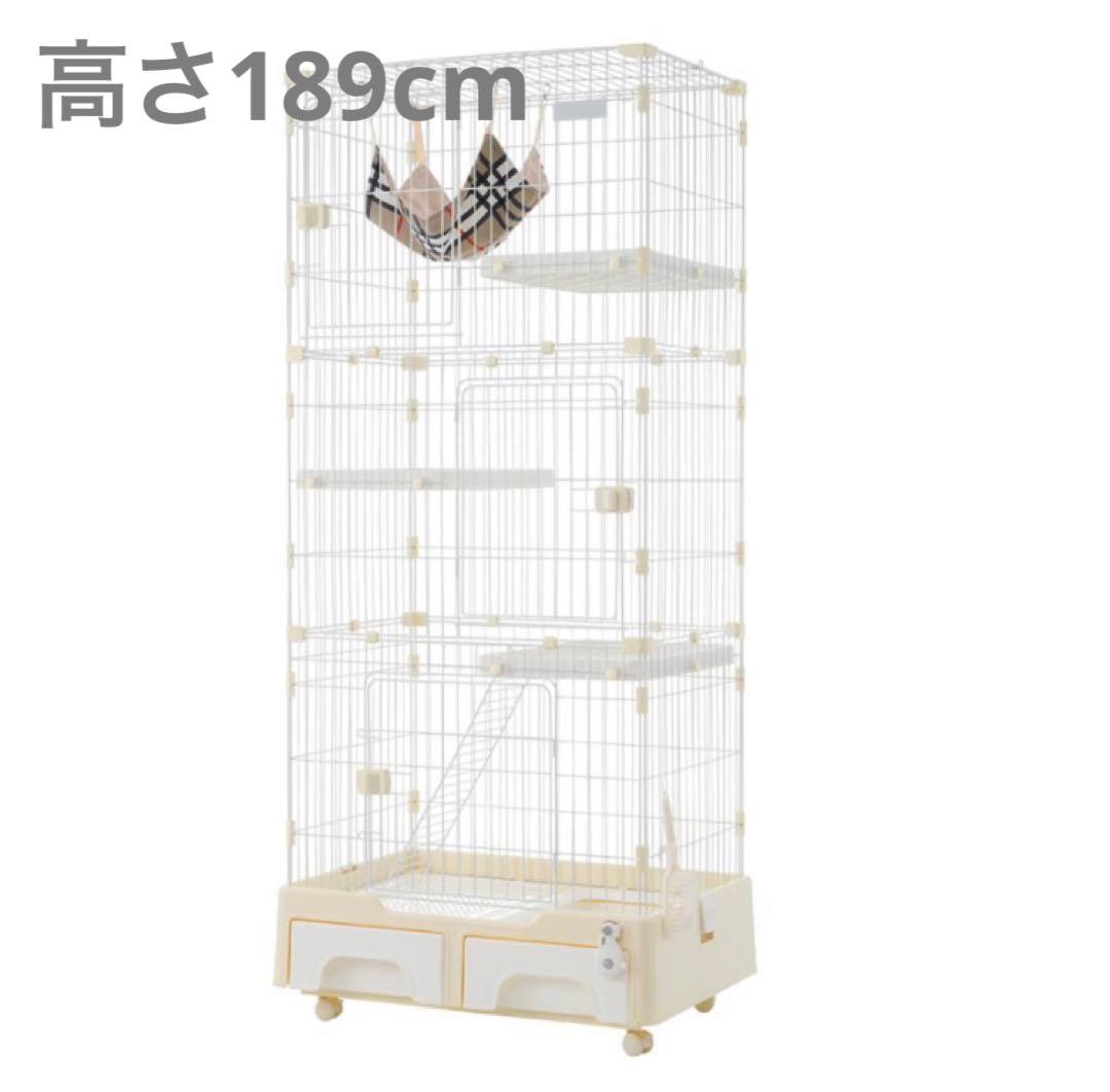 キャットケージ　キャスター付き　ケージ　ゲージ　クリームイエロー　猫用品