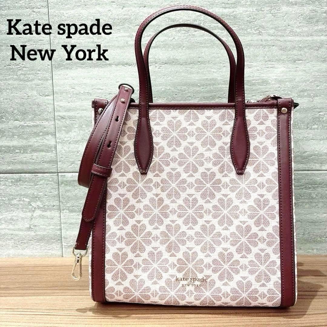 kate spade 2way ショルダーバッグ　ローワン スペードフラワー