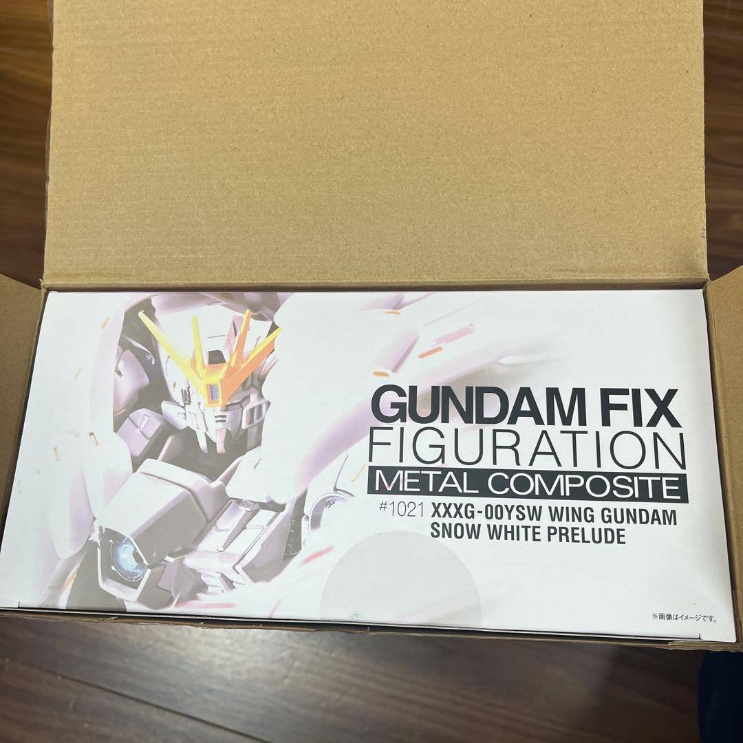 ディントゥアンさん専用