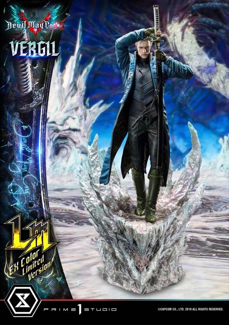デビルメイクライ　バージル　EXカラーリミテッド版　プライム1スタジオ
