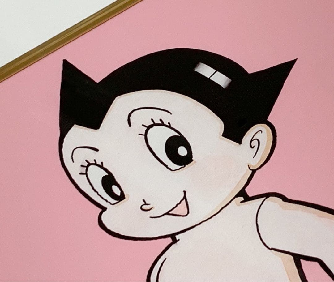 「【SHIN】手塚治虫「アトム（ピンク）」版上サイン有り　作品保証書付き」