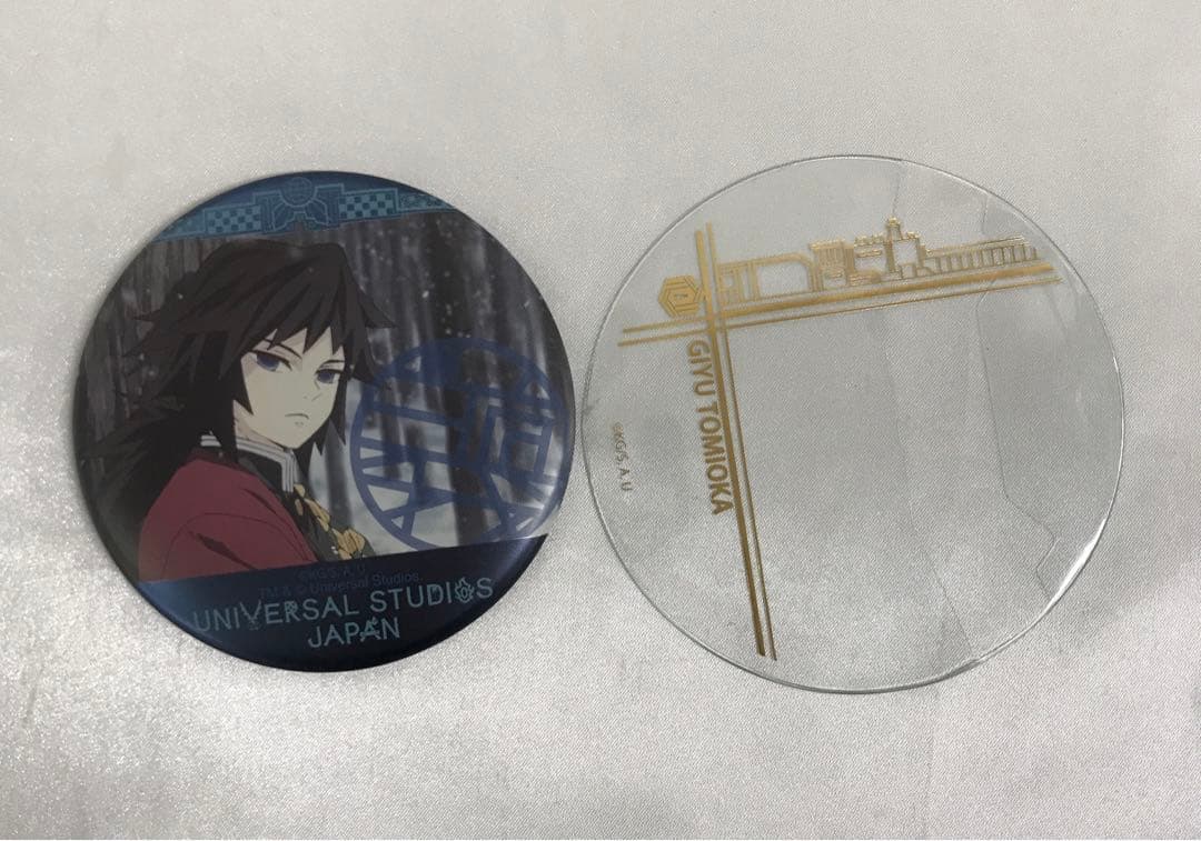 冨岡義勇 「鬼滅の刃 コレクタブル缶バッジ(カバー付き)」 USJ限定