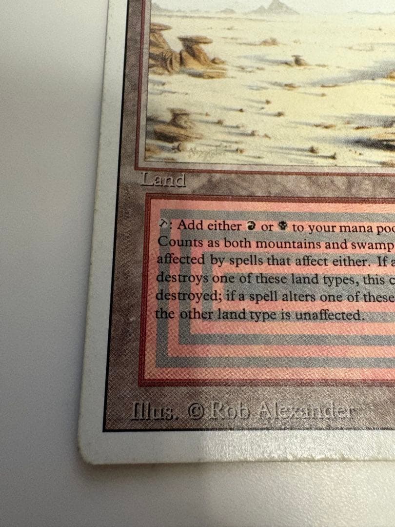 マジック：ザ・ギャザリング Badlands poor