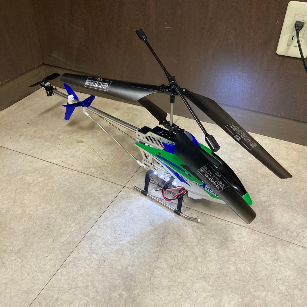 B-5 ジャンク ラジコンヘリ ラマス XION4G 3.5CH ビックサイズ