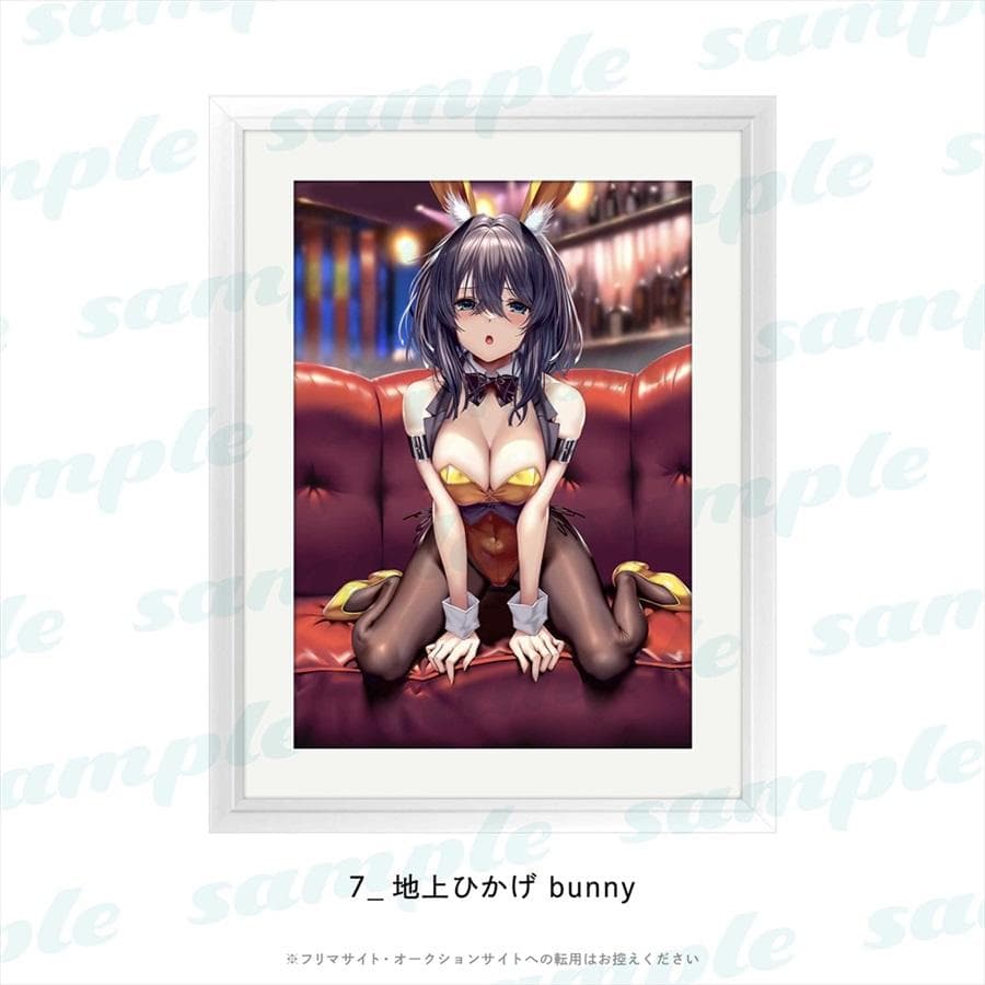 ピロ水先生直筆サイン入り複製原画 地上ひかげ bunnyはにかみ、彼女は恋をする