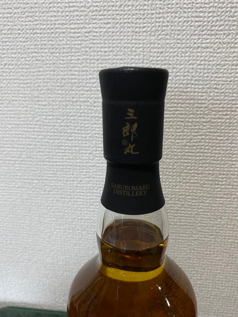 限定【入手困難】　三郎丸ウイスキー　台湾チャリティーボトル