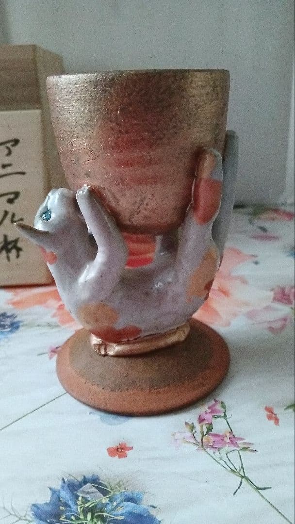 西村芳弘　アニマル杯　ネコノ話　セラミック　東京大丸　個展購入