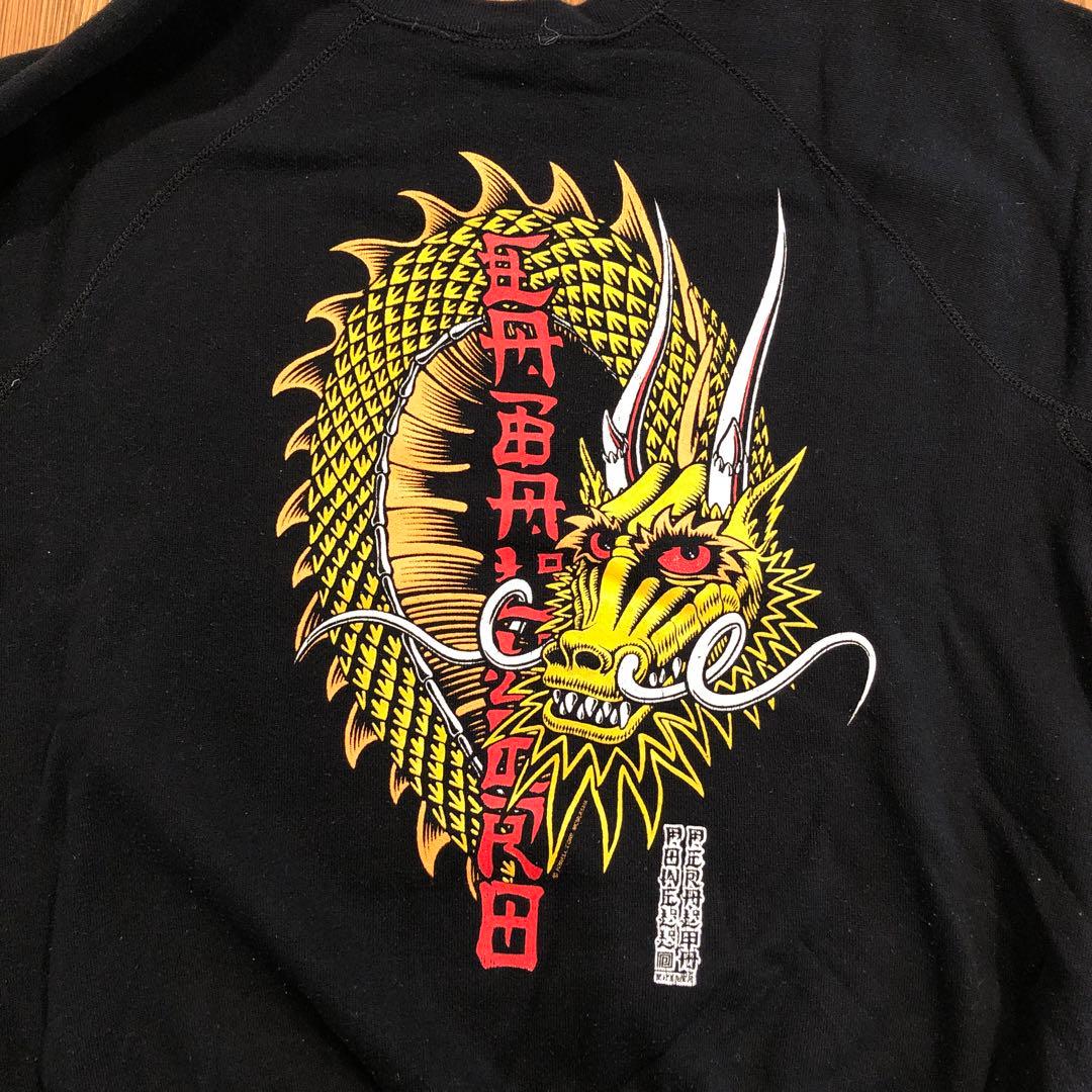 Powell CABALLERO 80s パウエル　キャバレロ　discus