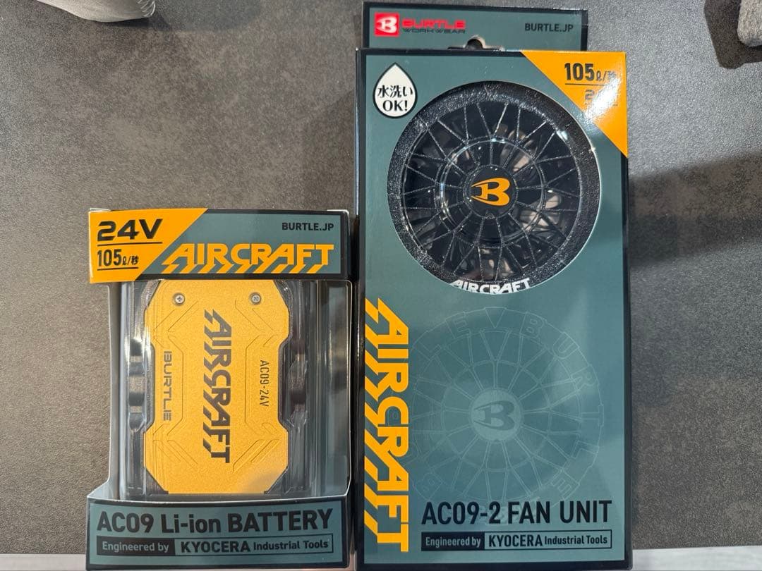 バートル　24V AC09-1ファンユニットとバッテリーセット