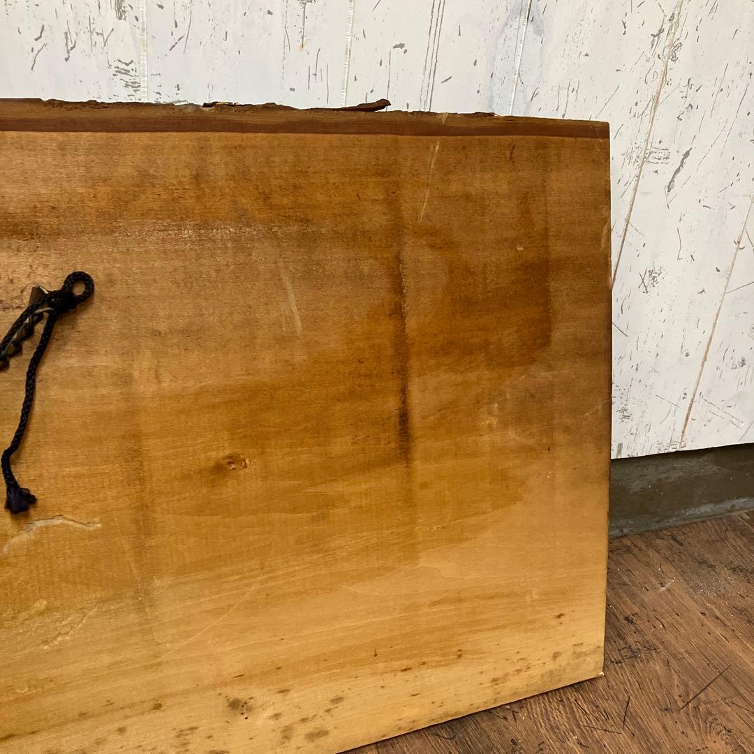 昭和レトロ 木彫り鮭 彫刻 アートレリーフ 壁掛け 一枚板 フィッシュカービング