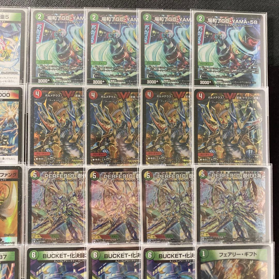 デュエマ 本格構築 【リース御代紅海】 デッキ＆三重スリーブ