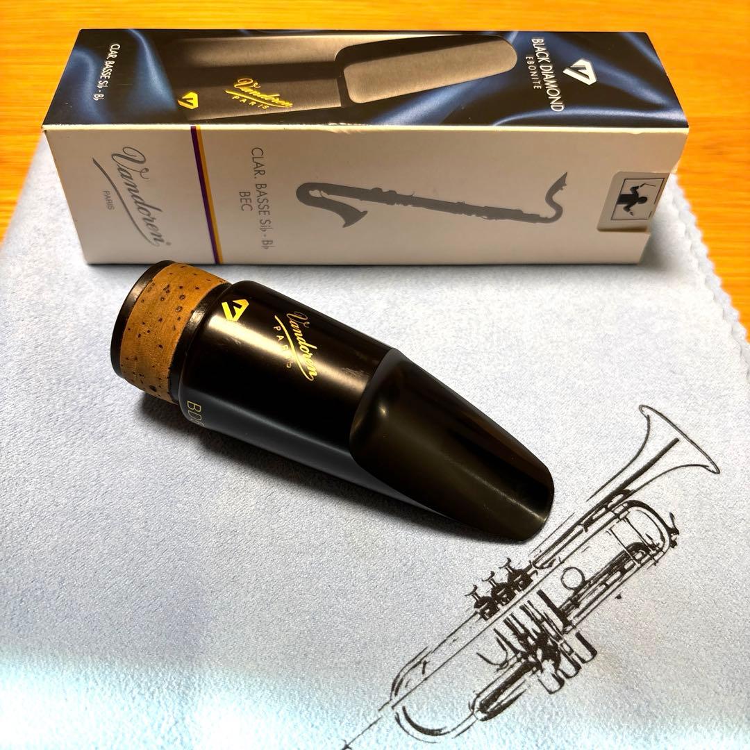 【選定品】Vandoren BD5 バスクラリネットマウスピース