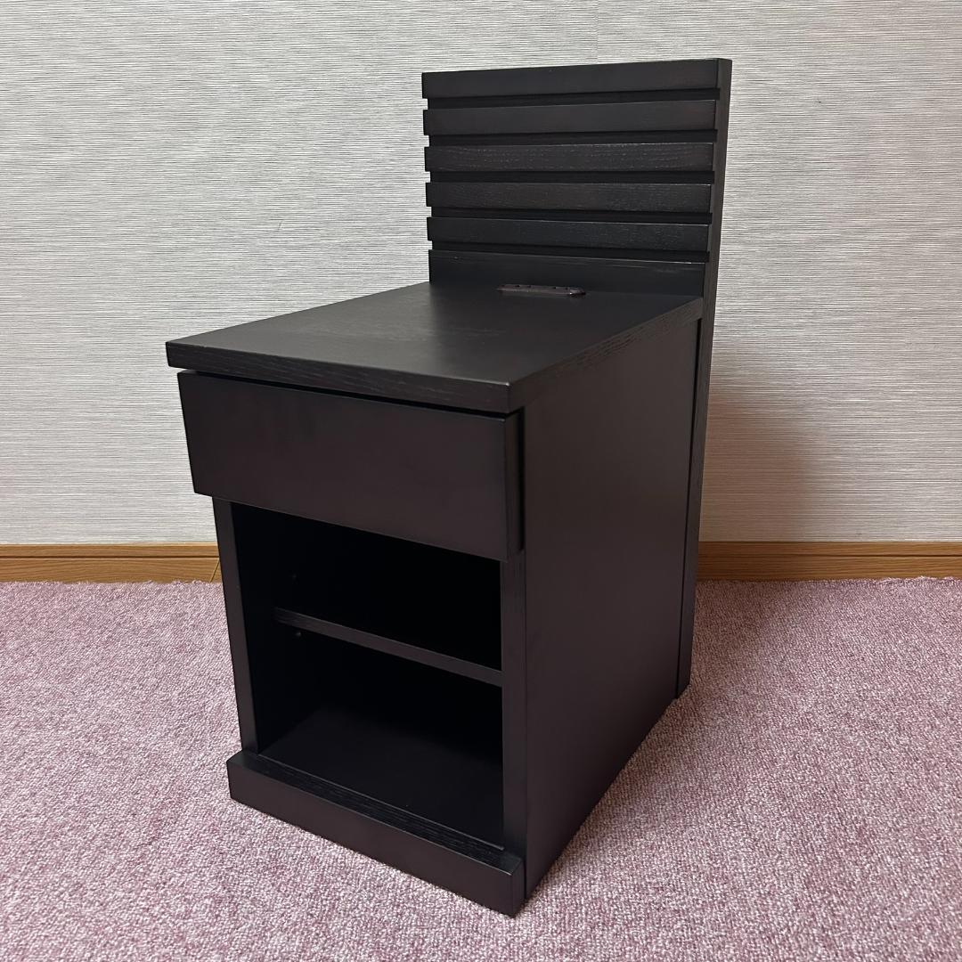 IDC　大塚家具　ナイトテーブル　棚付き　2個口　コンセント付　オーク材