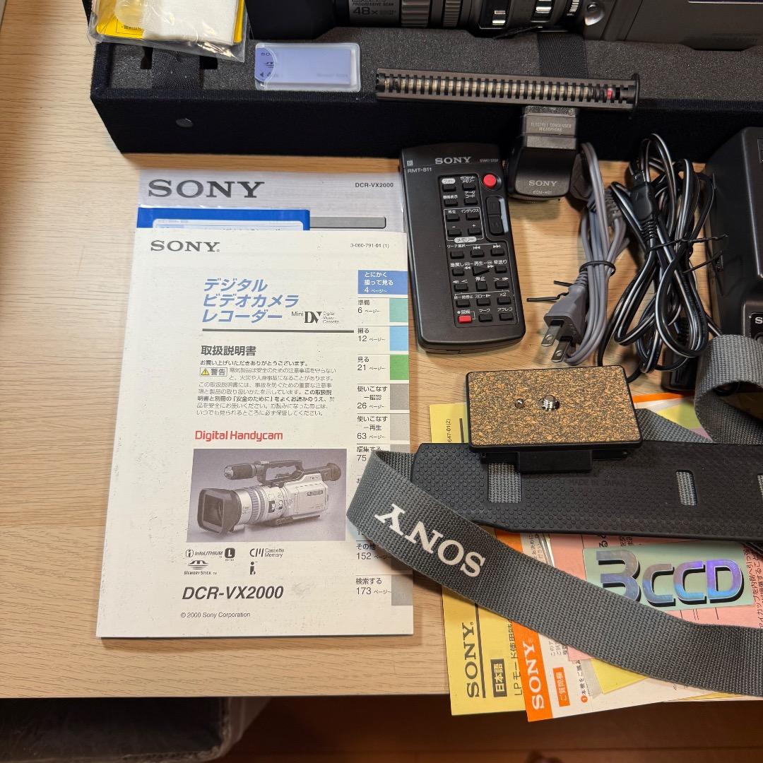 ソニー DCR-VX2000 ビデオカメラ【美品】