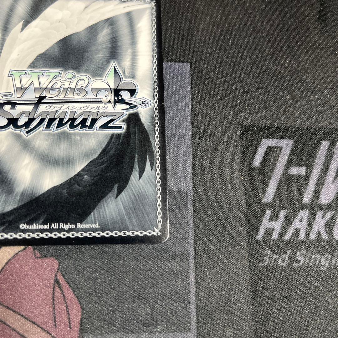 可能性のその先へ　アグネスタキオン　SP ヴァイス