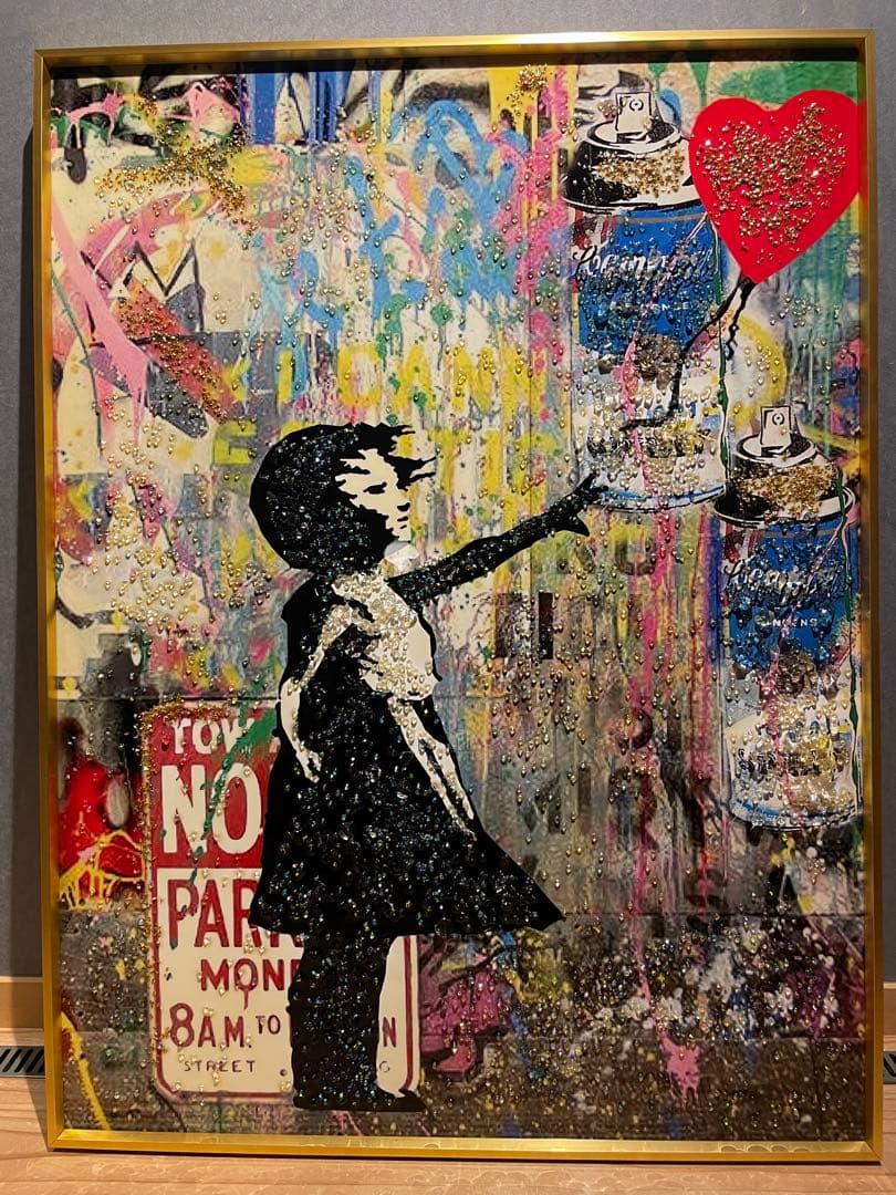 バンクシー　風船を持つ少女 絵画　アート