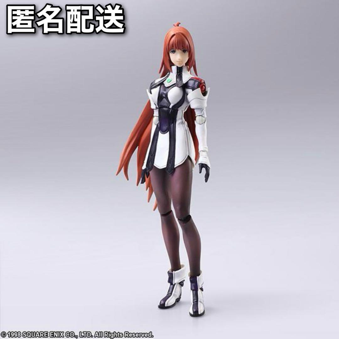 匿名配送　ゼノギアス エリィ ブリングアーツ BRING ARTS フィギュア